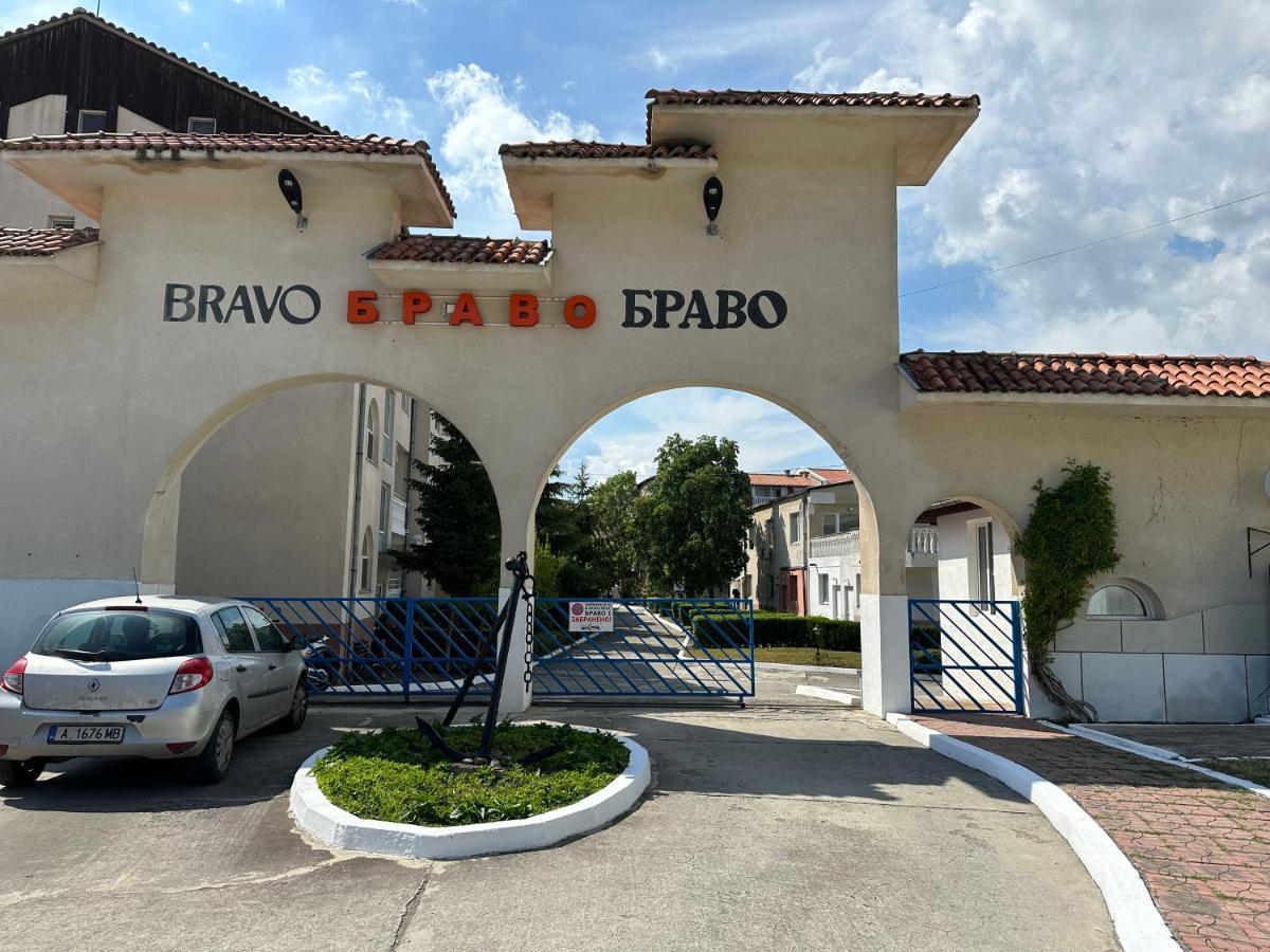 Bravo 1 Morenia Slăntjev Brjag Exteriör bild
